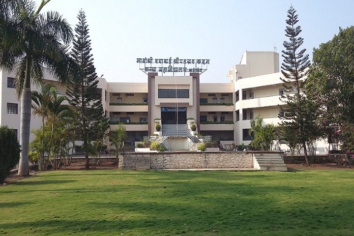 https://cache.careers360.mobi/media/colleges/social-media/media-gallery/22381/2020/3/7/Campus View of Matoshri Bayabai Shripatrao Kadam Kanya Mahavidyalaya Kadegaon_Campus-View_1.jpg